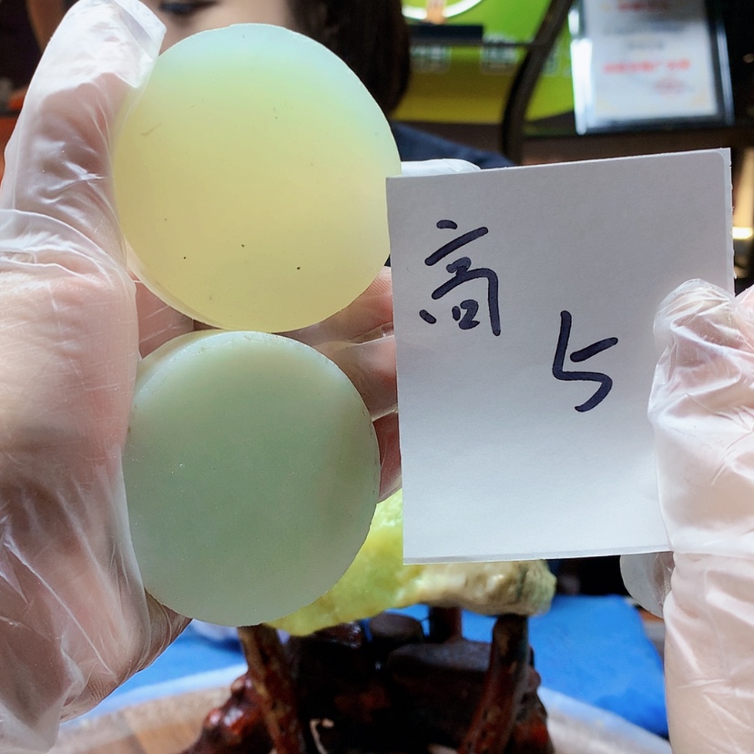 【闪购商品】未镶嵌蛇纹石玉原石