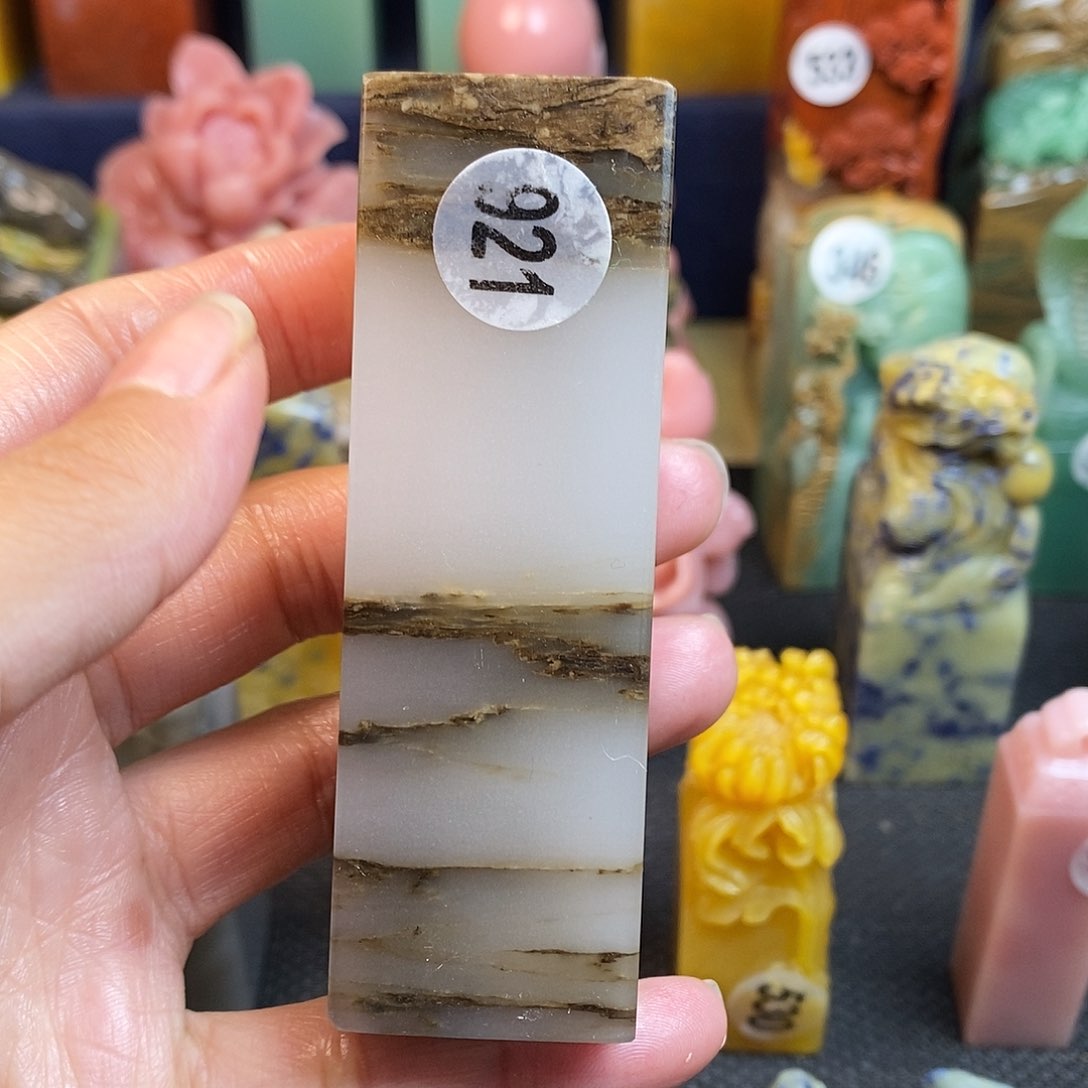 云南石篆刻作品展