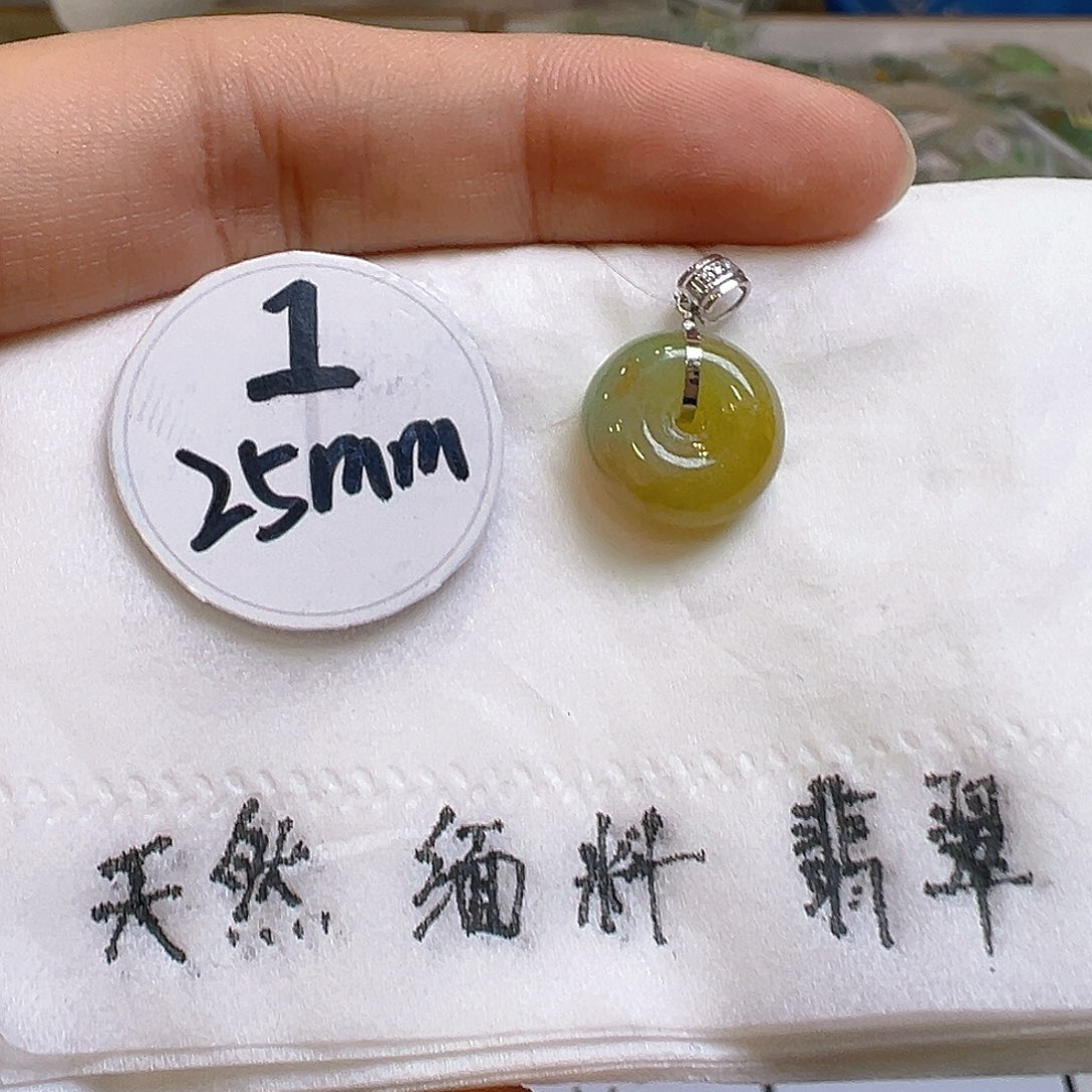 翡翠颈饰18K金镶嵌翡翠