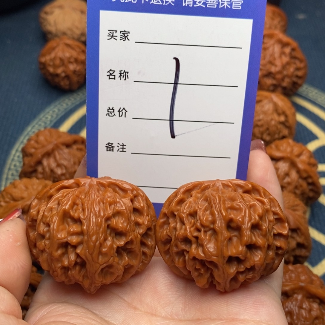 文玩核桃吊坠苹果40