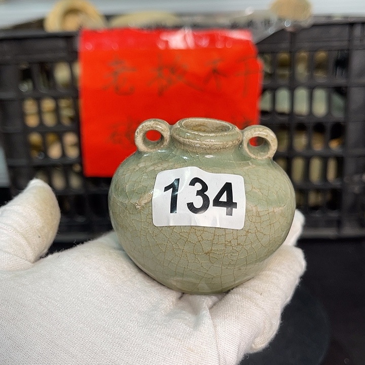 龙泉龙泉青瓷茶具套装