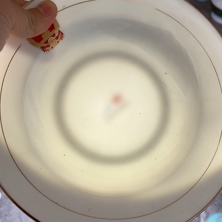 盘八寸红叶老标陶瓷一个