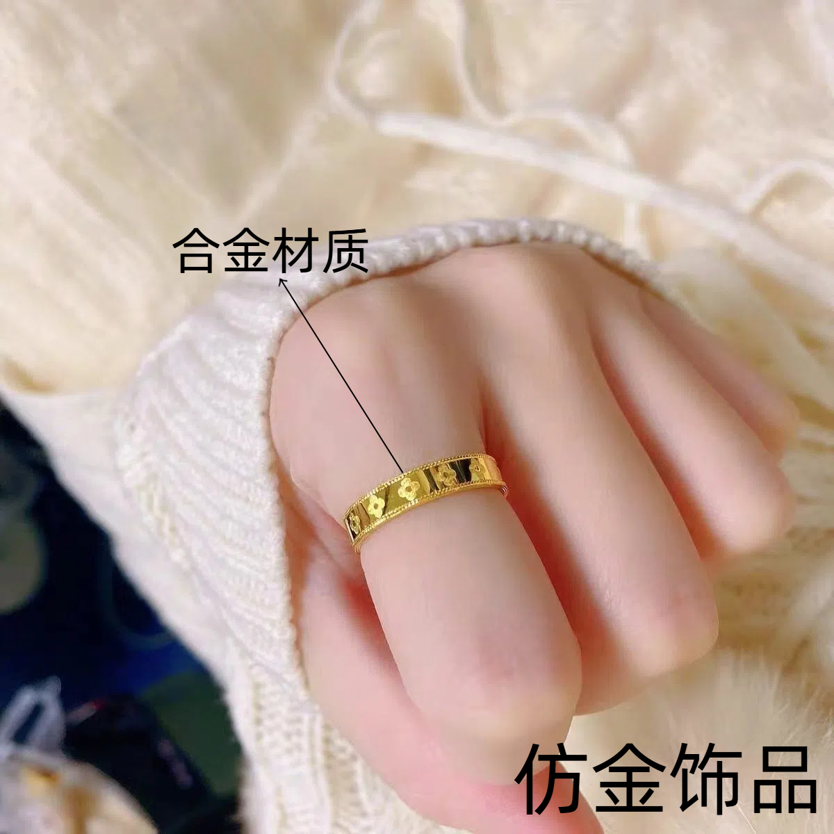 合金四叶草戒指/指环精美款