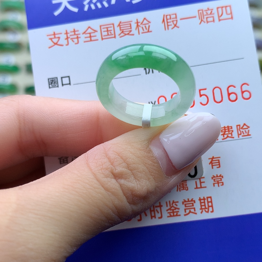 翡翠未镶嵌戒指港10