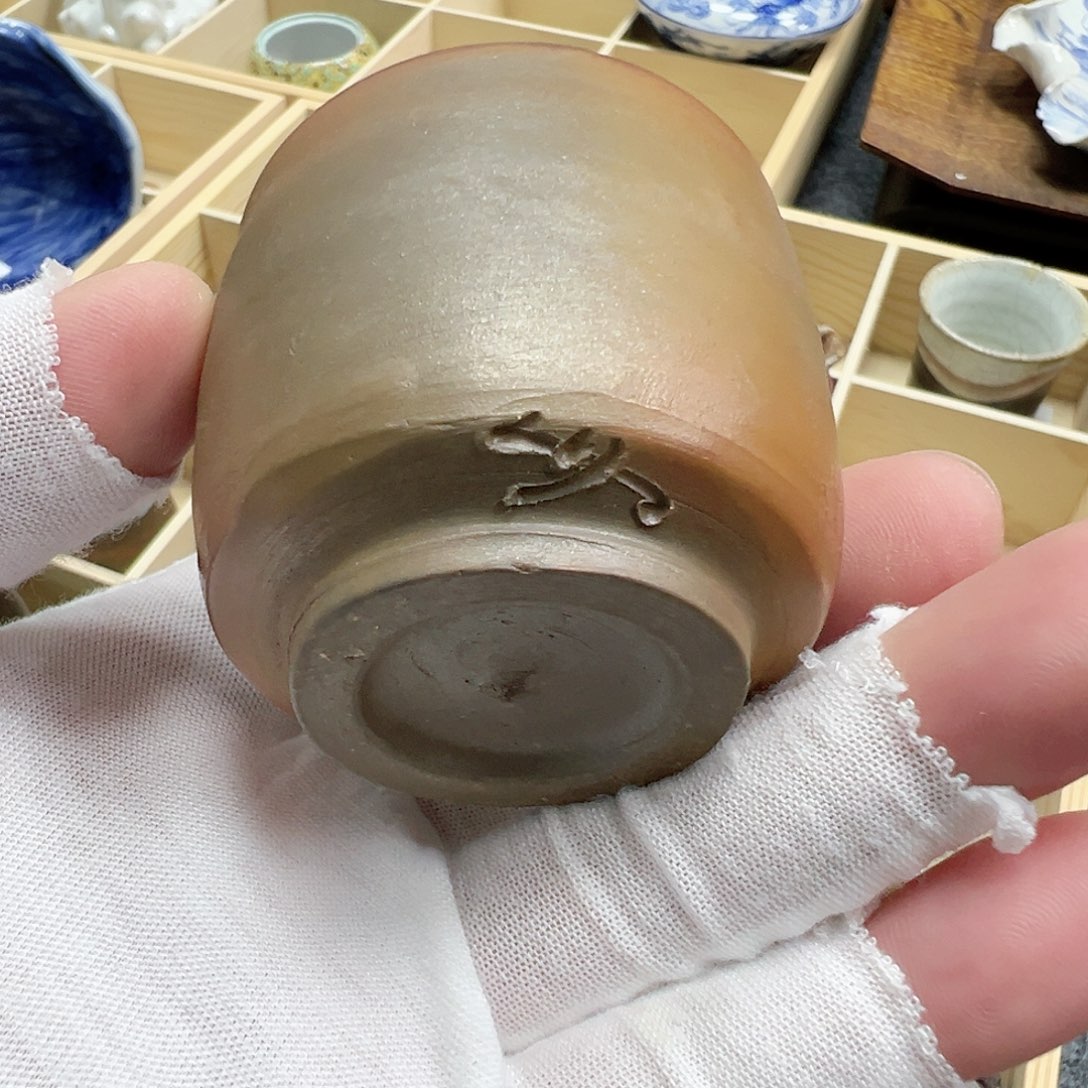 影*柴窑茶具茶杯茶壶备前茶杯