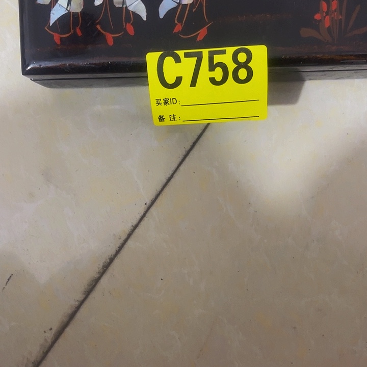 香榧木又****天民俗老物件陈列展览