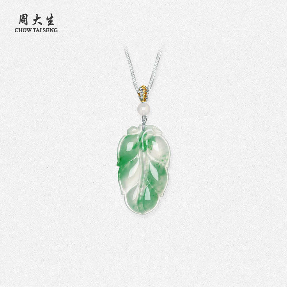 周大生吉祥玉叶非洲翠挂坠气质精美吊坠时尚首饰节日礼物送老婆