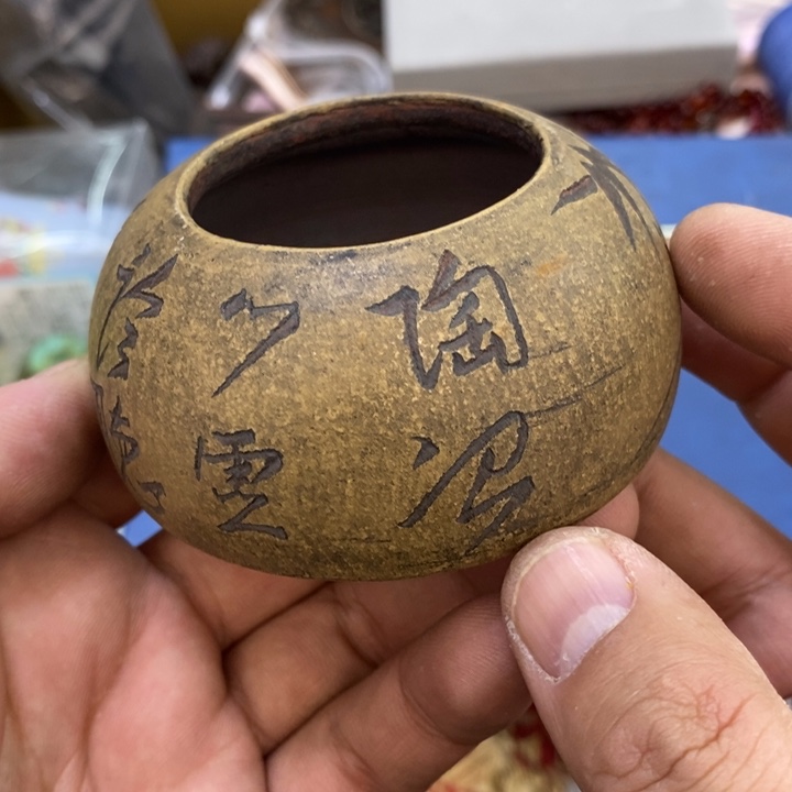 瓷片哦哦哦哦哦哦哦哦哦哦