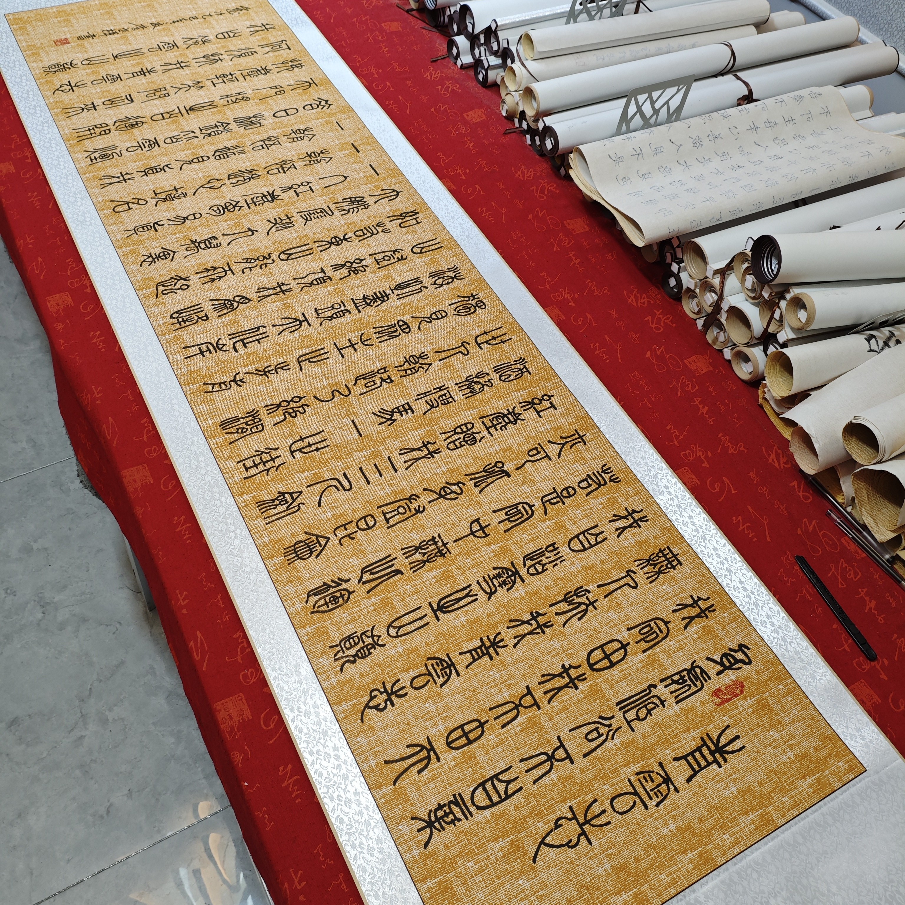 《青云志》篆书全篇纯手写卷轴205×55厘米左右