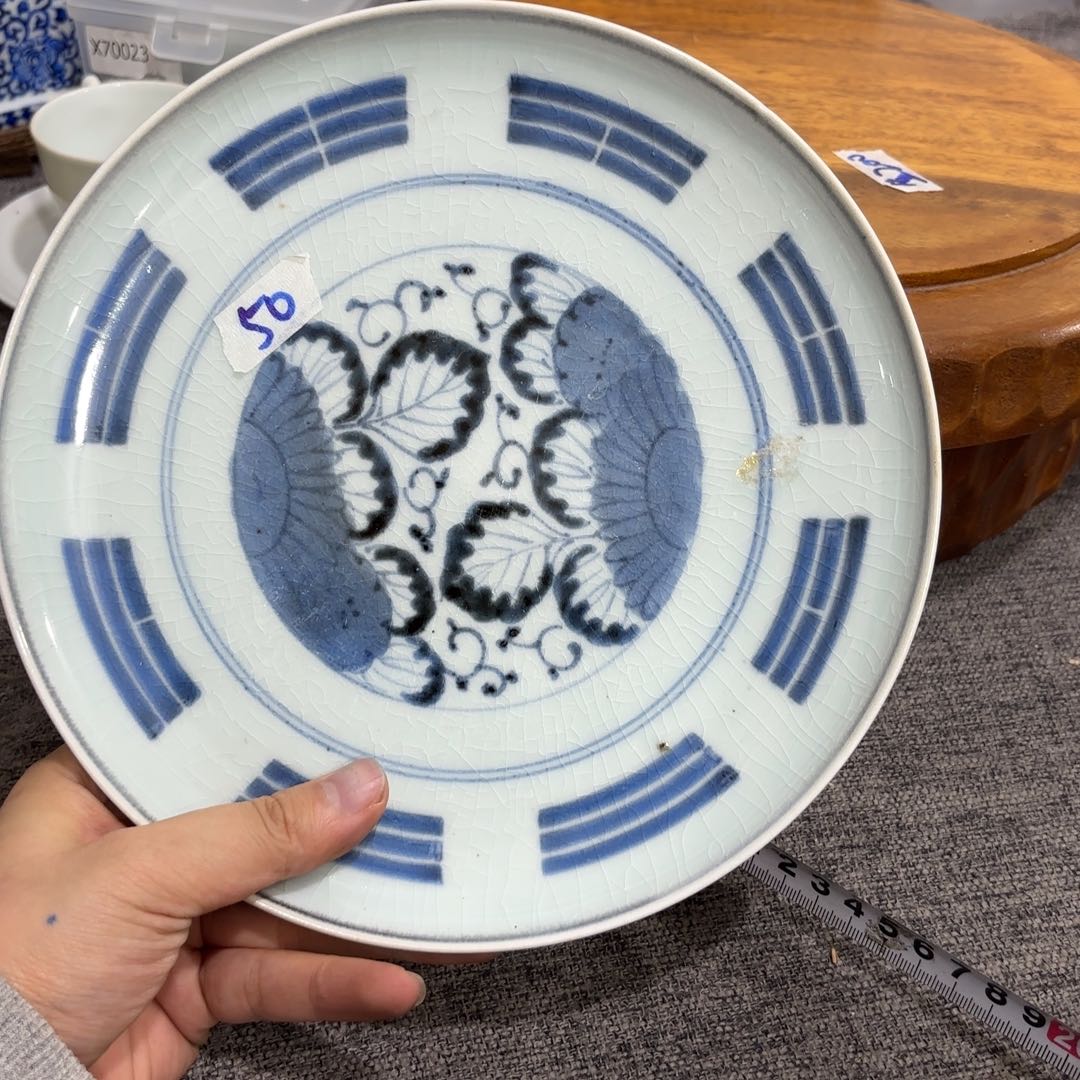 非常好看的物品 The 