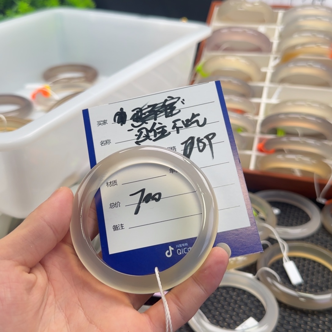 玛瑙/玉髓手镯未镶嵌忍**吃