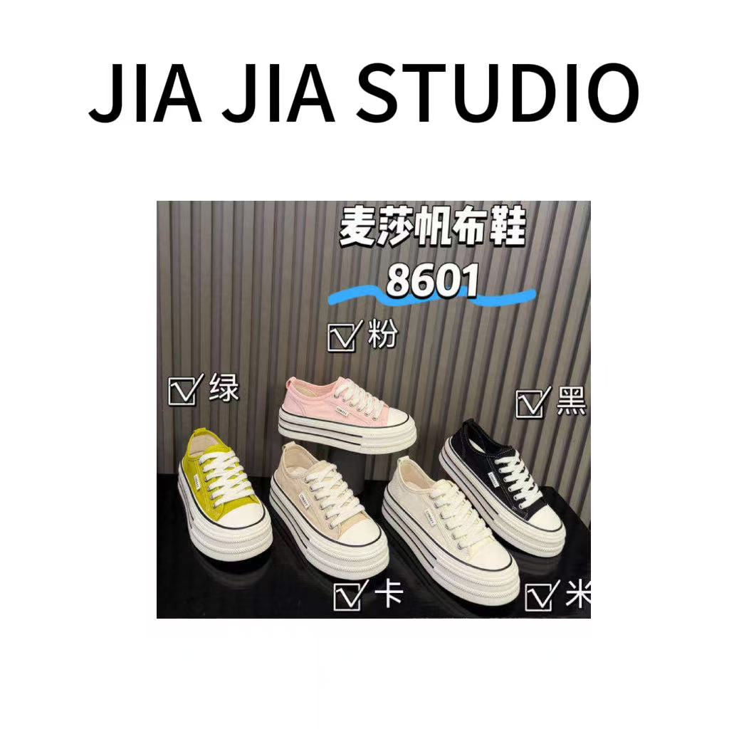 【嘉嘉推荐】#8601夏季新款 多巴胺 时尚百搭厚底帆布鞋