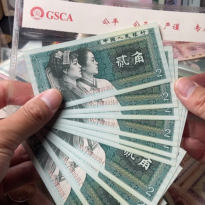 彩**人标十000000000000000061