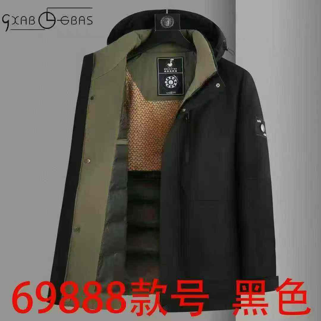 69888款冬季加厚羽绒