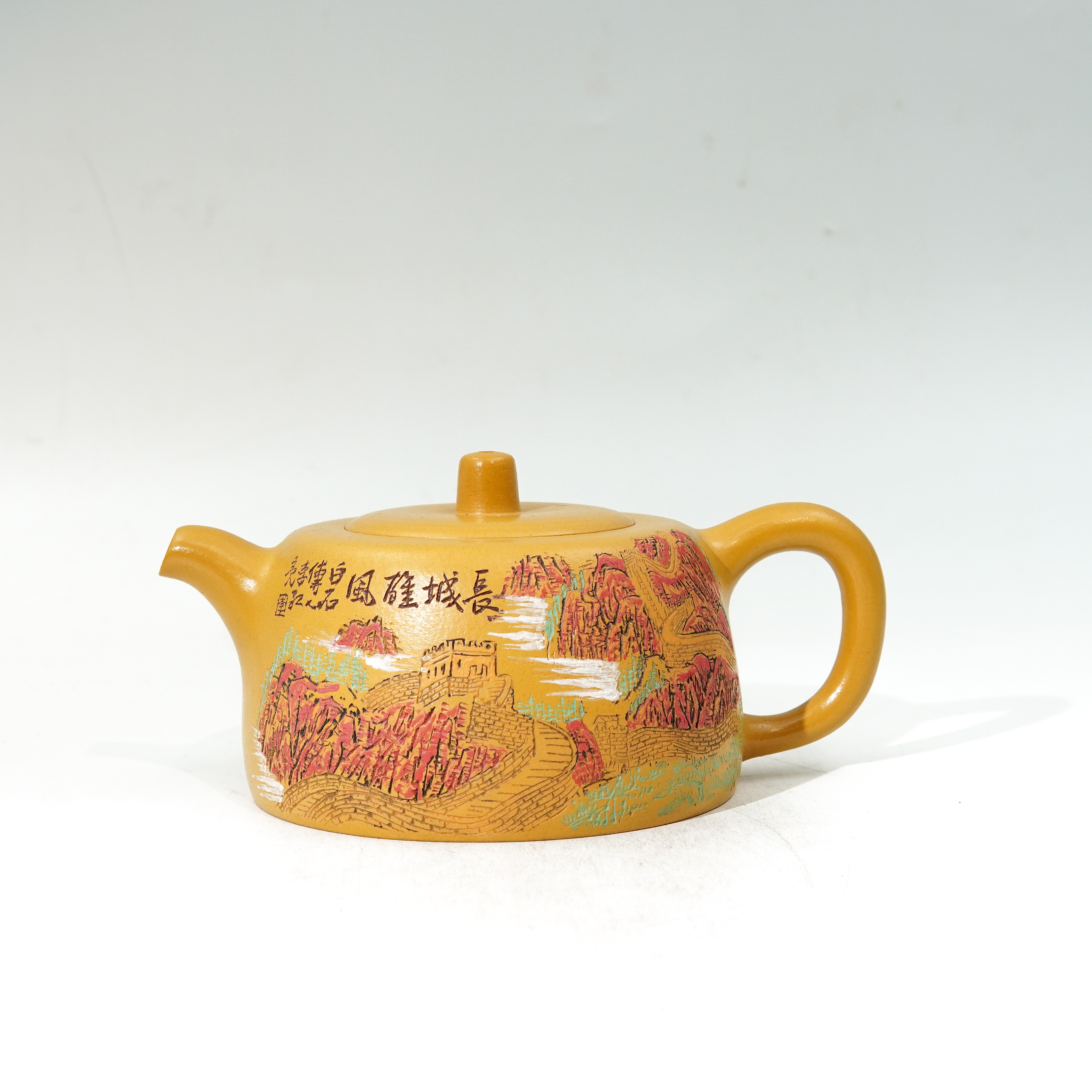 "井栏,金砂朱泥,280cc,谈俊祥, PLLGZ20251230 "