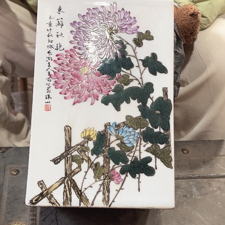 摆件陶景德镇高温陶瓷56