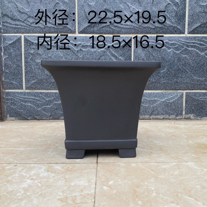 宜兴紫砂花盆黑泥高四方手工制作