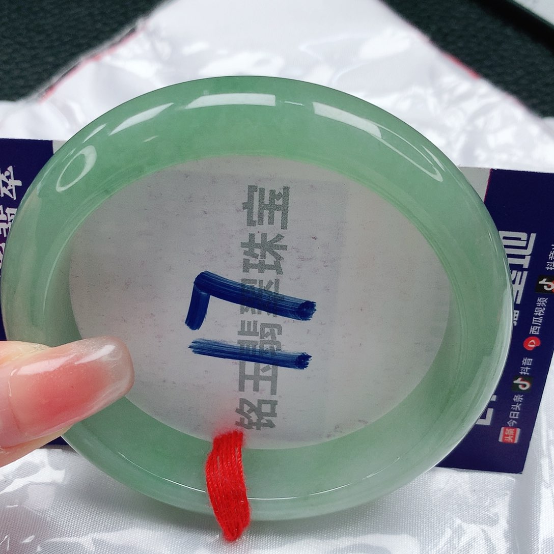 翡翠手镯未镶嵌缅甸天然a货翡翠56