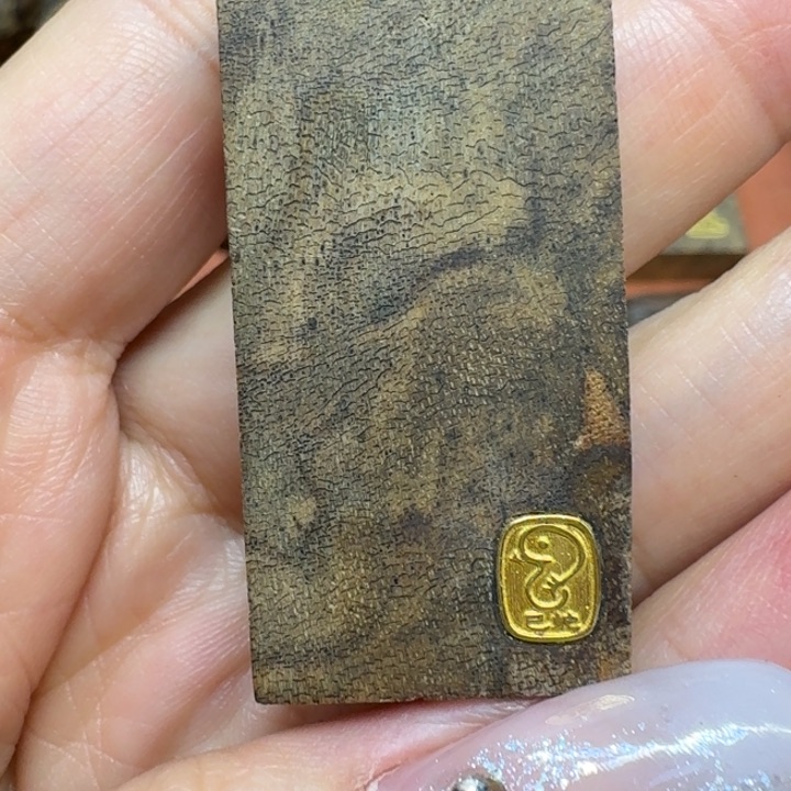 沉香吊坠馨安居沉香定制款