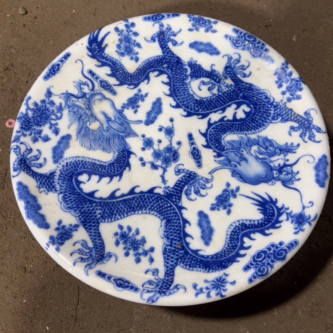 瓷瓷瓷瓷瓷瓷瓷瓷