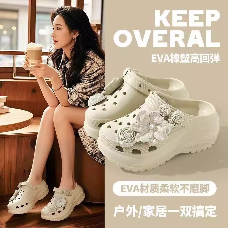 泡芙洞洞鞋女款云朵花束花朵骨白色防滑防臭轻唯美少女心沙滩拖鞋