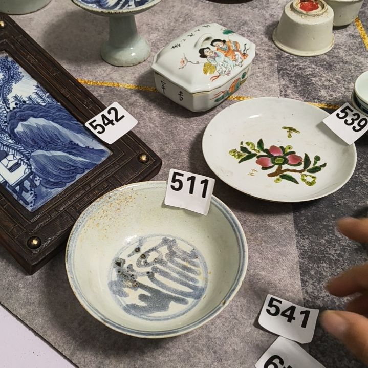 陶瓷日加月青花茶碗礼