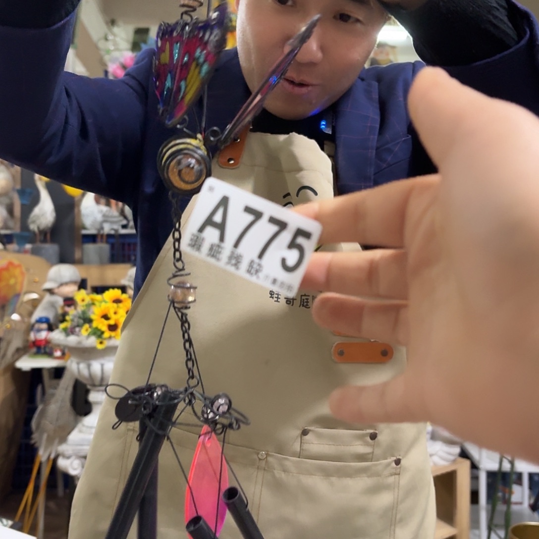 核桃木/黑胡桃（胡桃木）