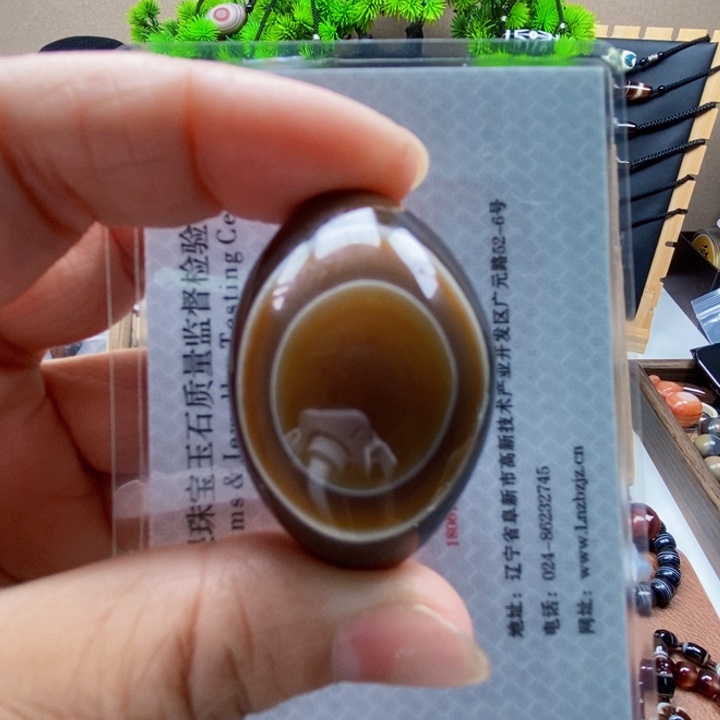 玛瑙/玉髓蚕丝玛瑙合金