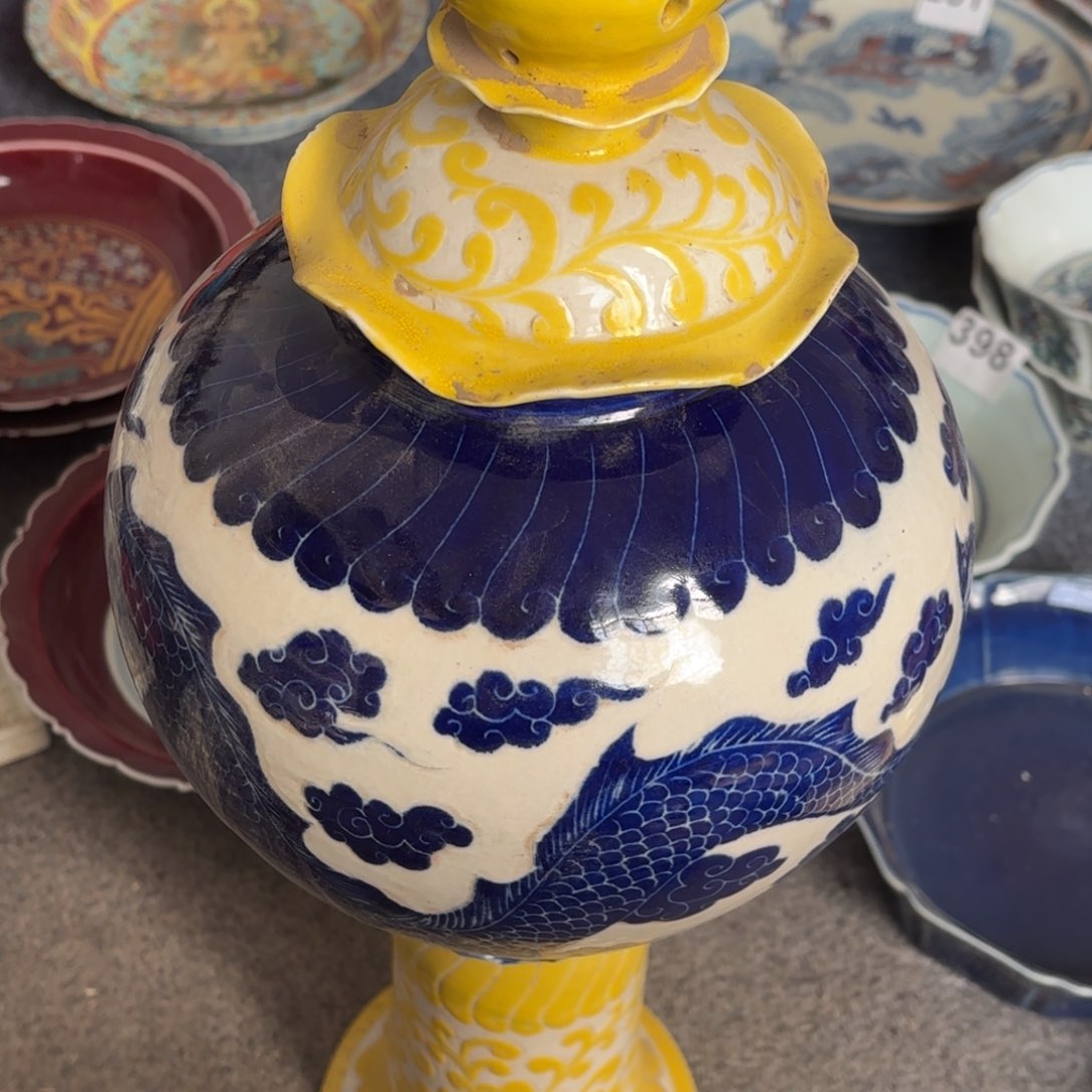 盘长***爷㊗️老师新年快乐万事如意