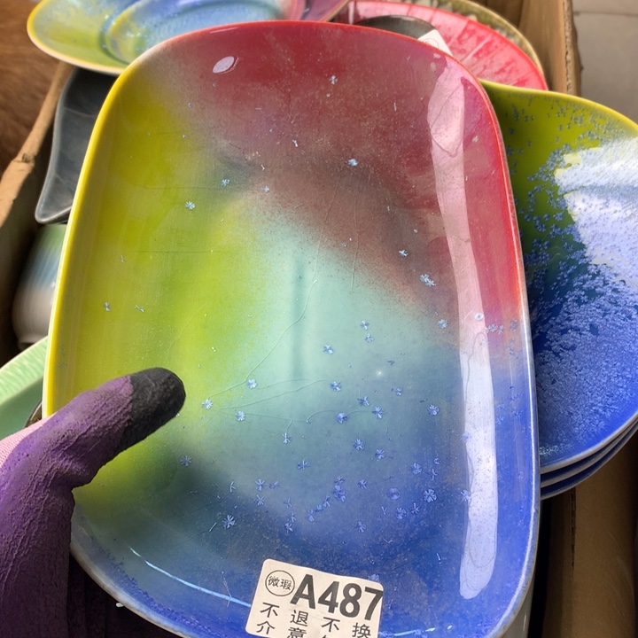 陶瓷制品满25拼单发货默认微瑕