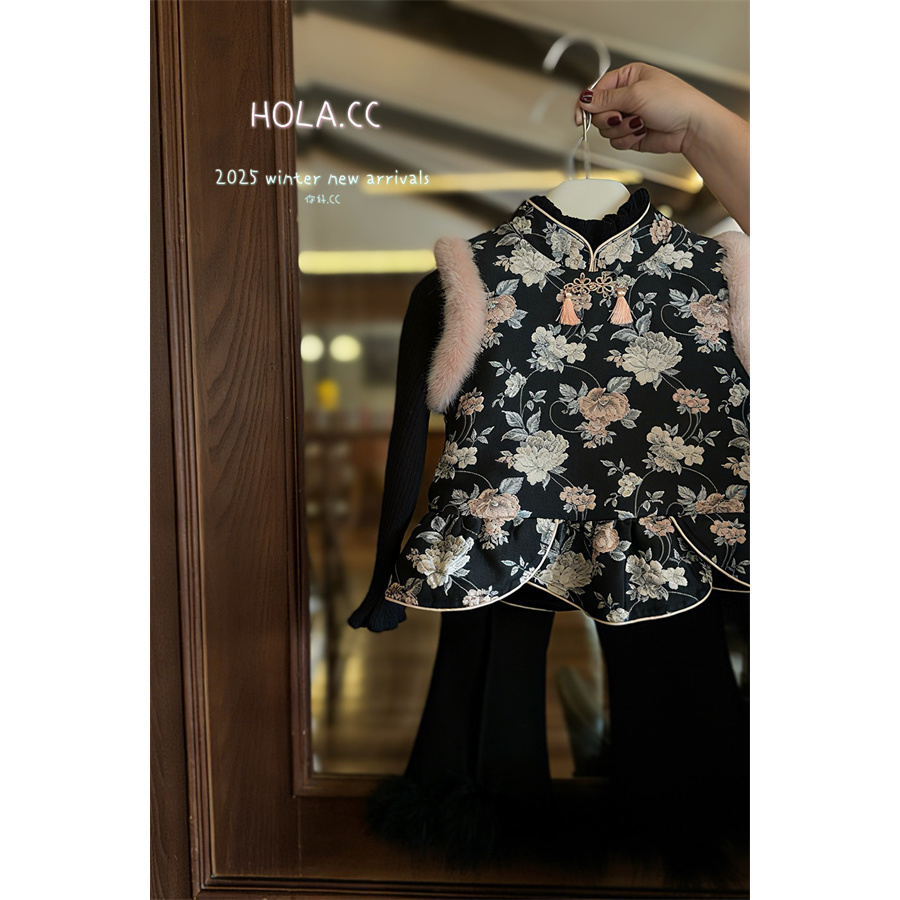 HOLA.CC·25冬~织锦荷叶边马甲6711（童装汉服）