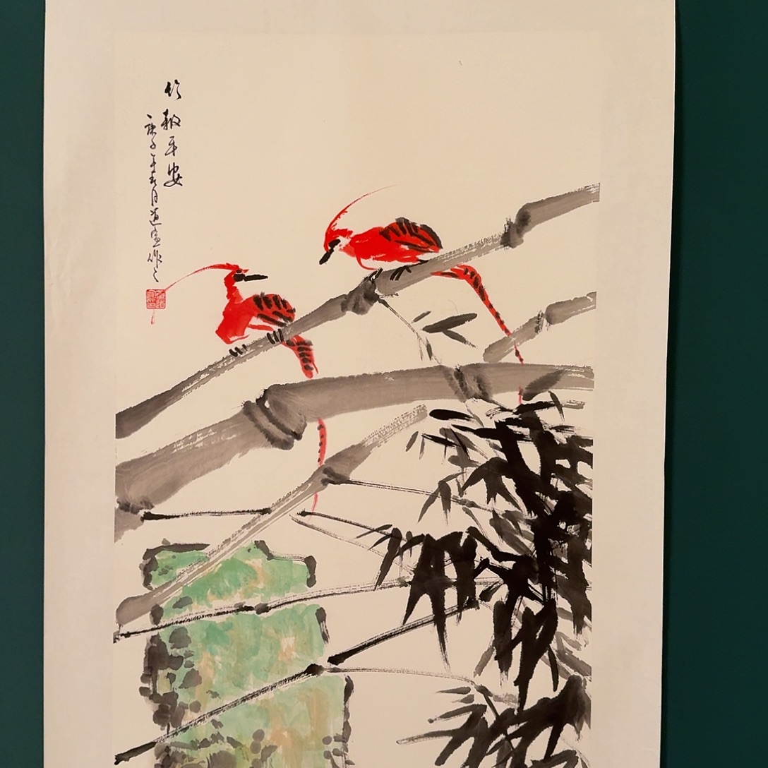 国画董老师画作画作
