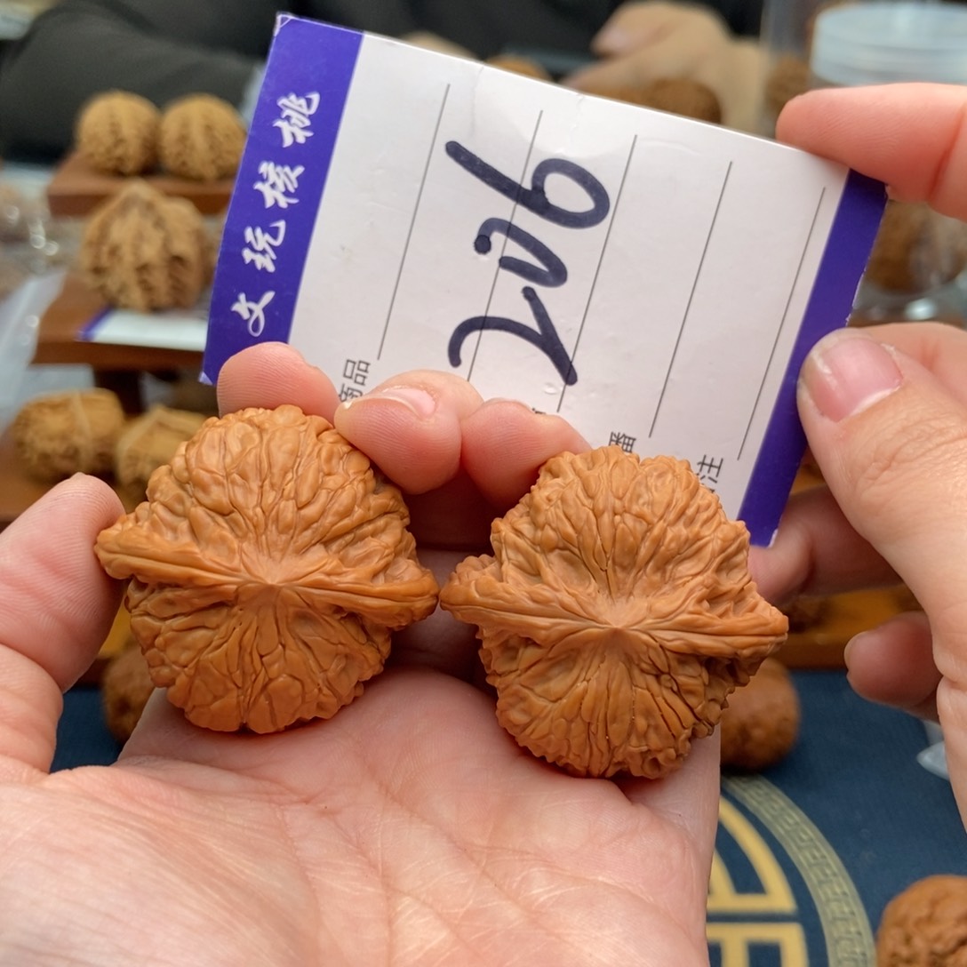 文玩核桃吊坠40正磨