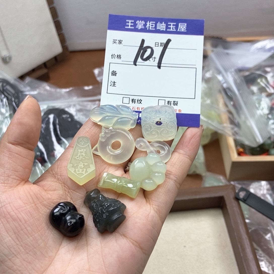 岫玉吊坠吊坠未镶嵌