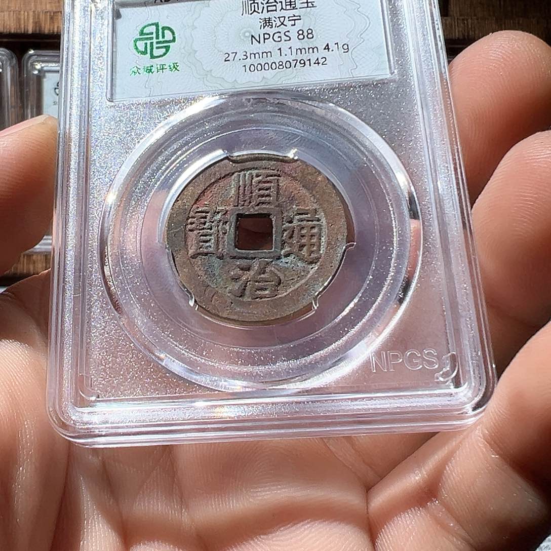 铜小****点顺治观山333333333333