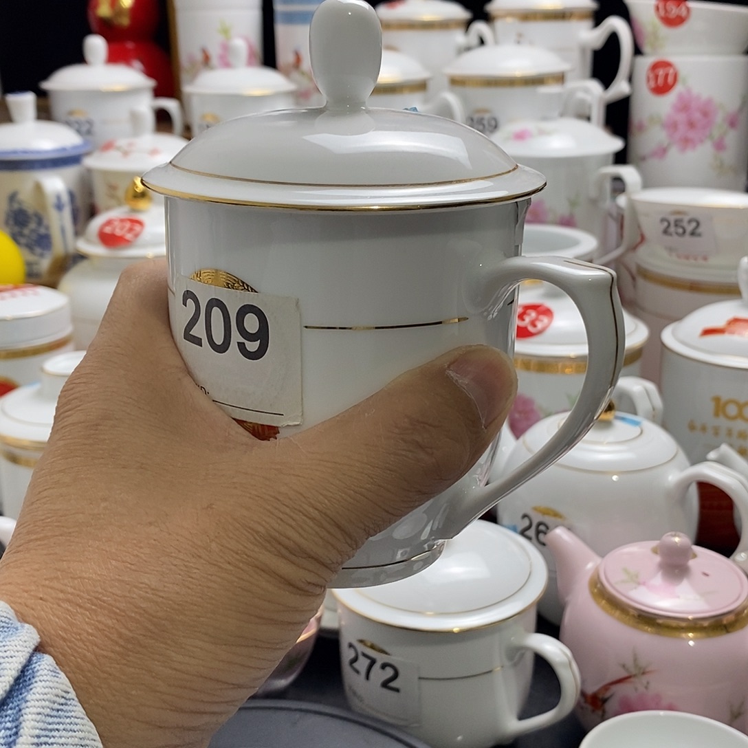 景德镇陶瓷七五零一