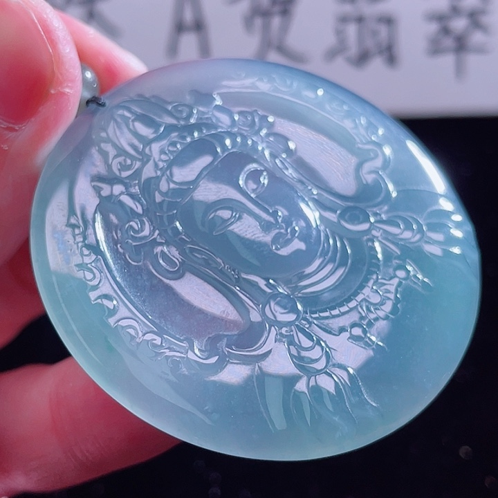 翡翠颈饰未镶嵌999999999