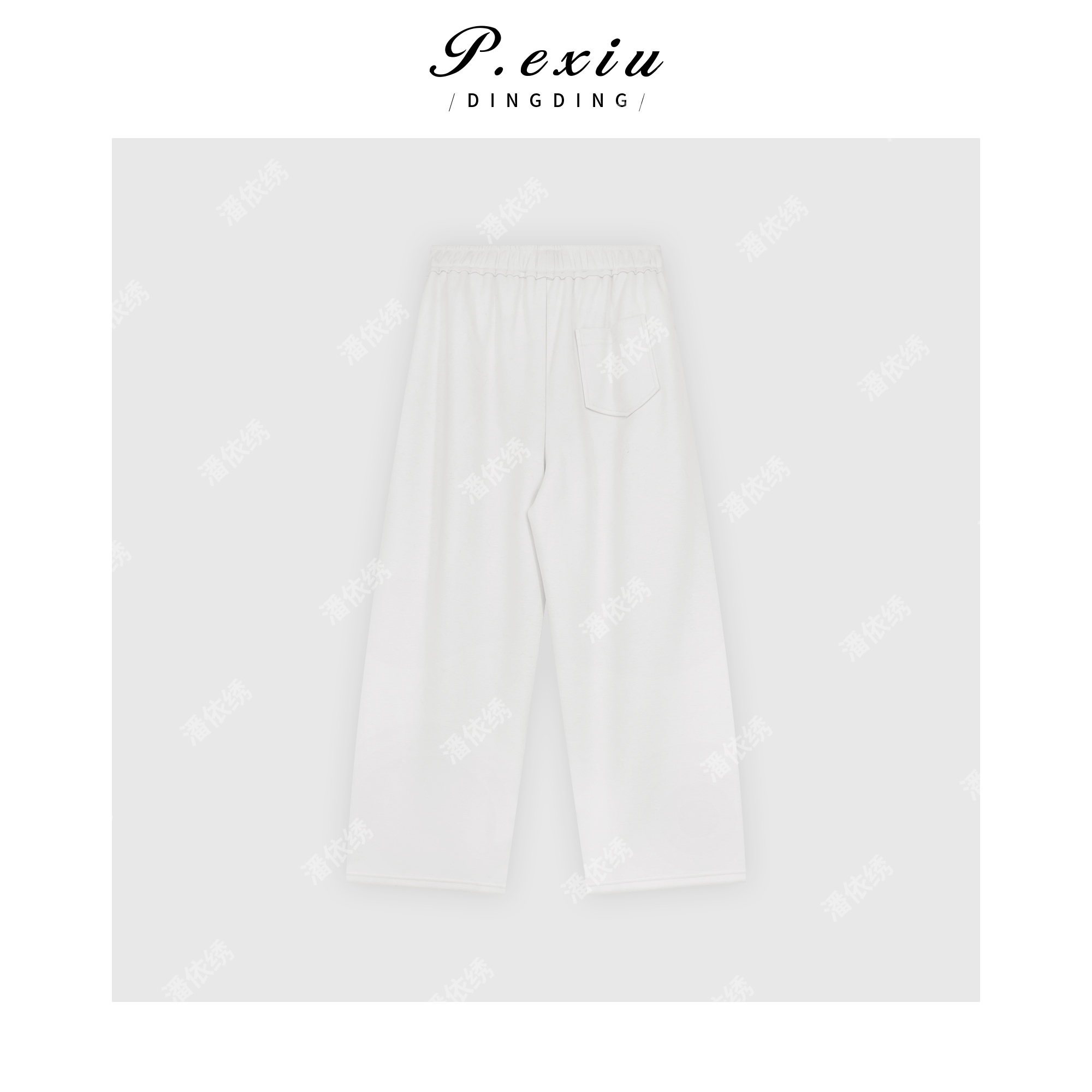 百搭简约纯色松紧腰休闲裤 Q67060