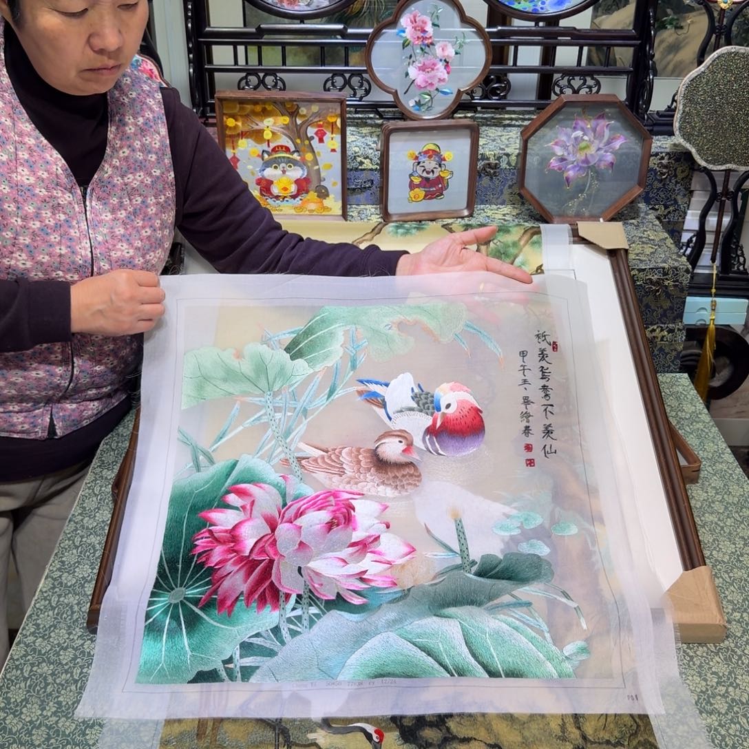 刺绣手工苏绣工艺