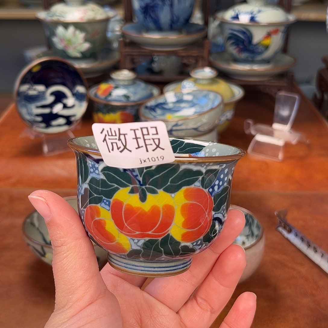 杯主人杯景德镇陶瓷