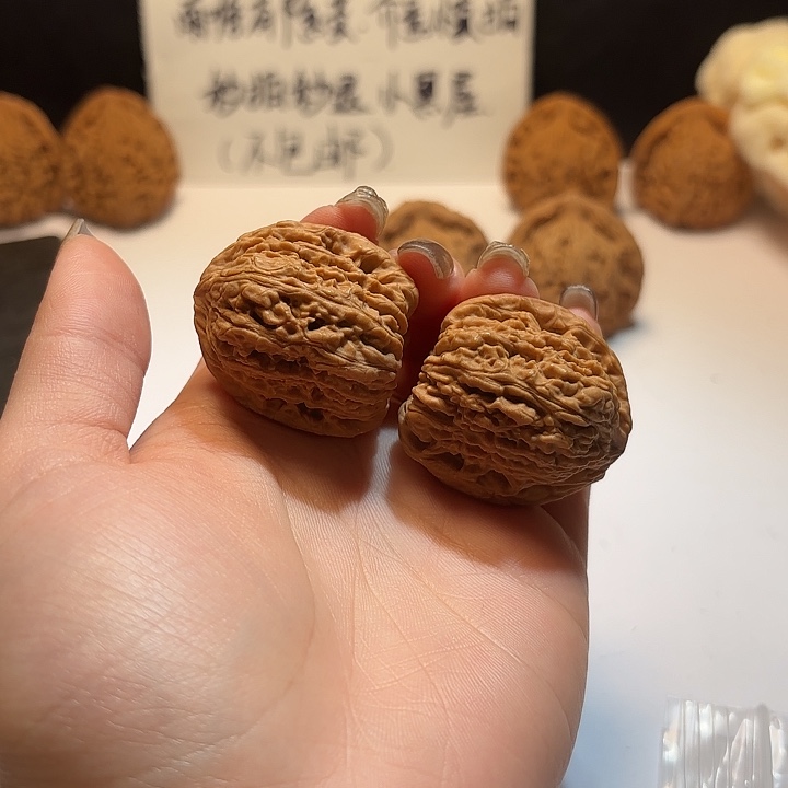 吊坠文玩核桃10号33-34-34