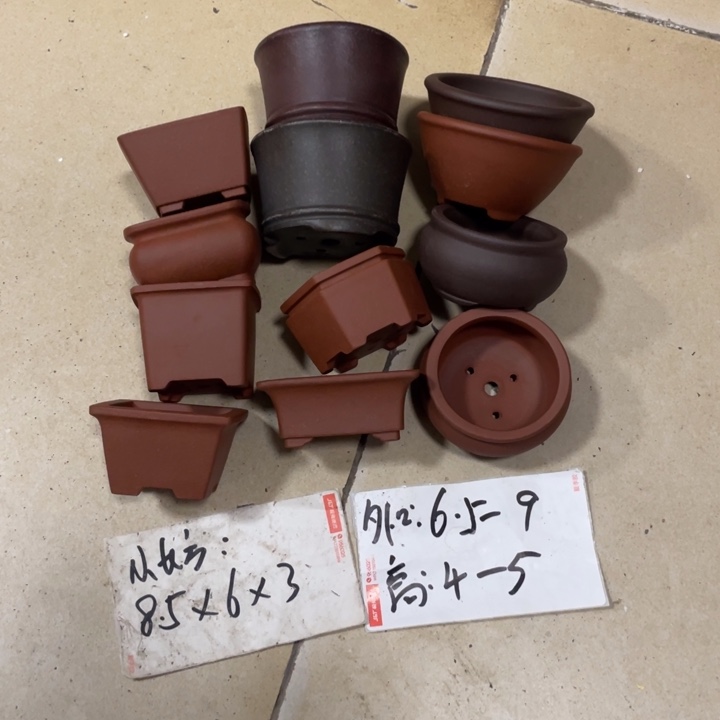 紫砂花盆紫砂花盆0012