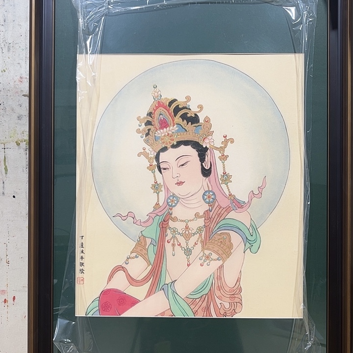 书法书法作品欣赏艺术