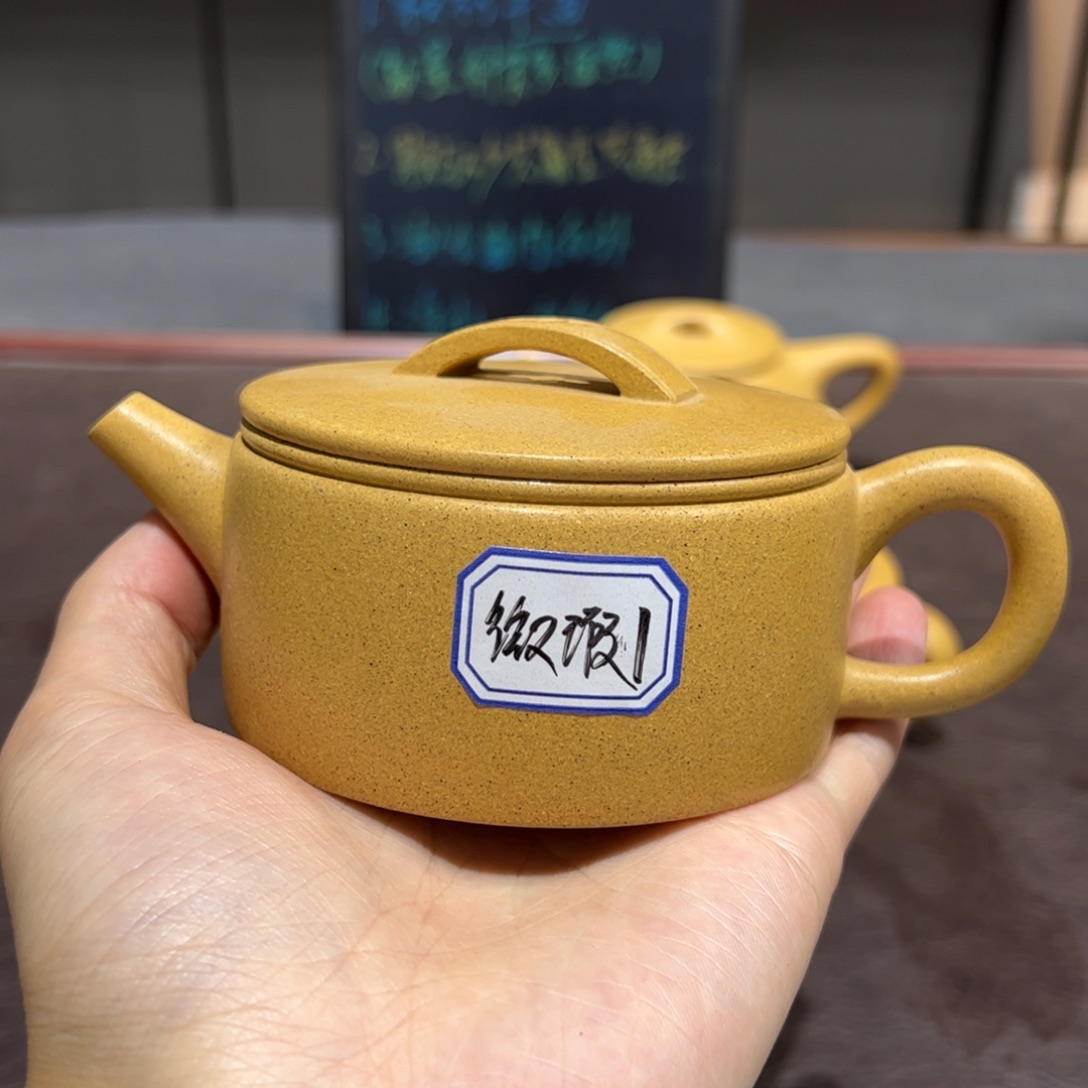 z****?宜兴紫砂壶泡茶喝