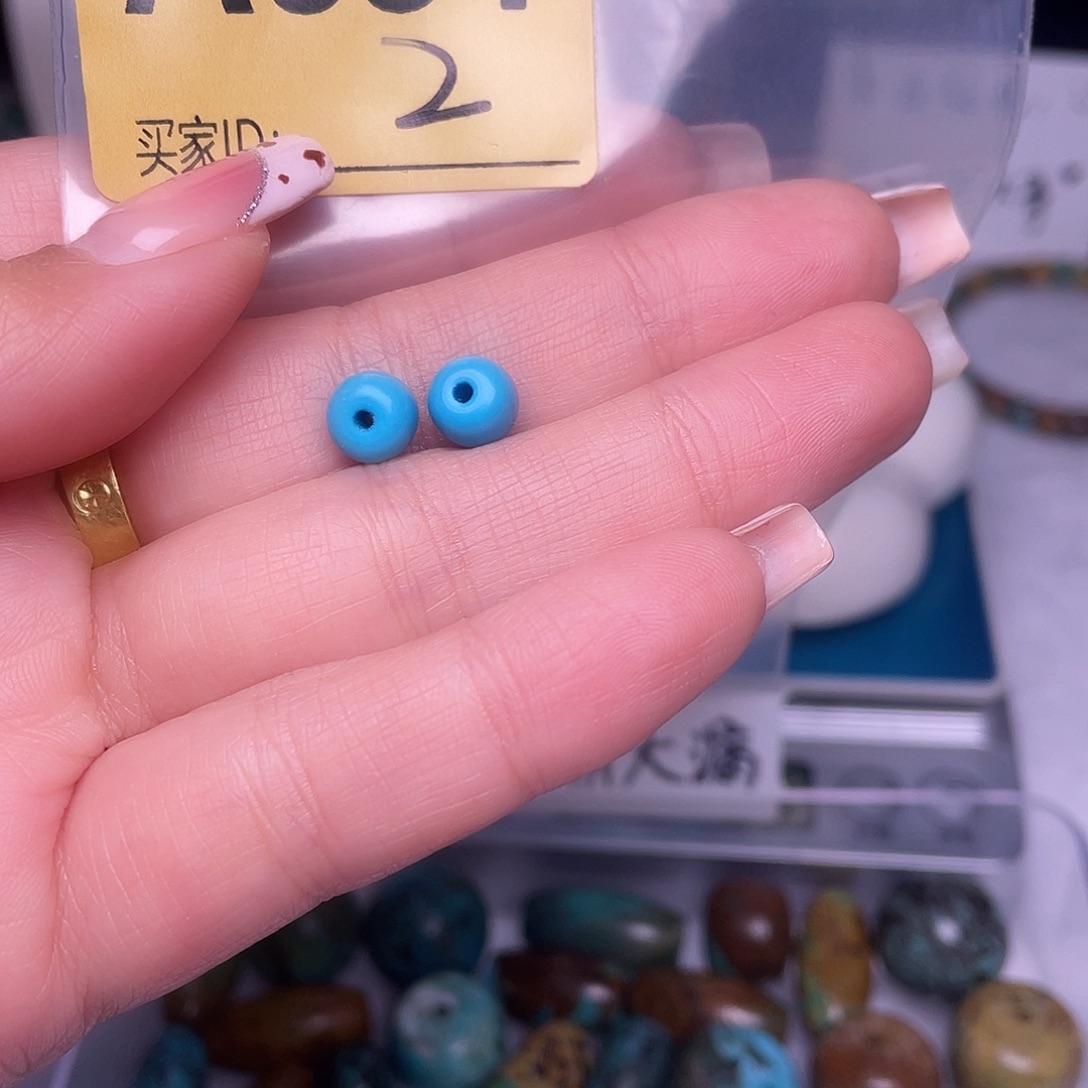 空竹十堰特色散珠