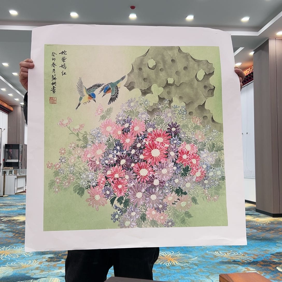 国画苏珊展览原作