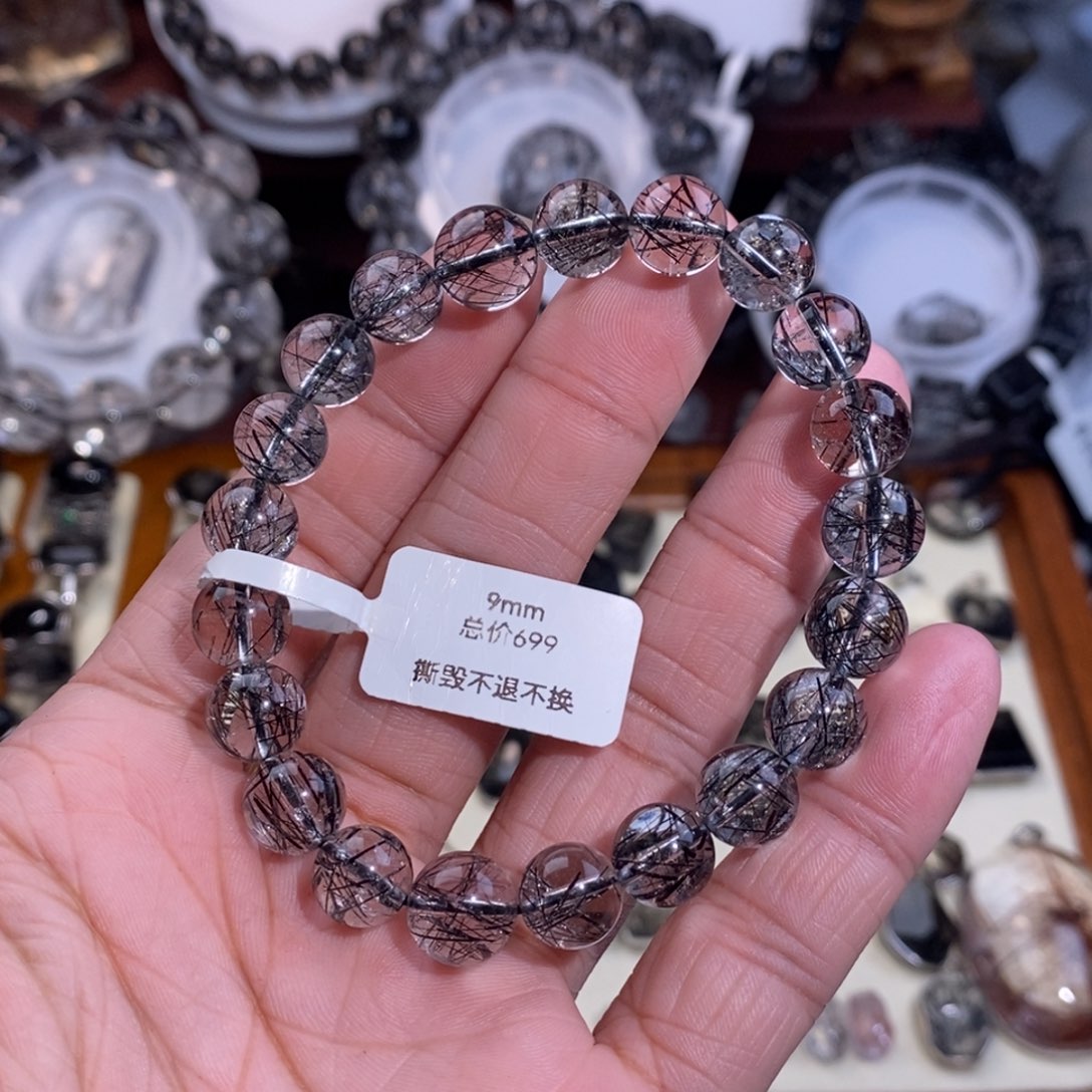 手链未镶嵌水晶9mm全透体