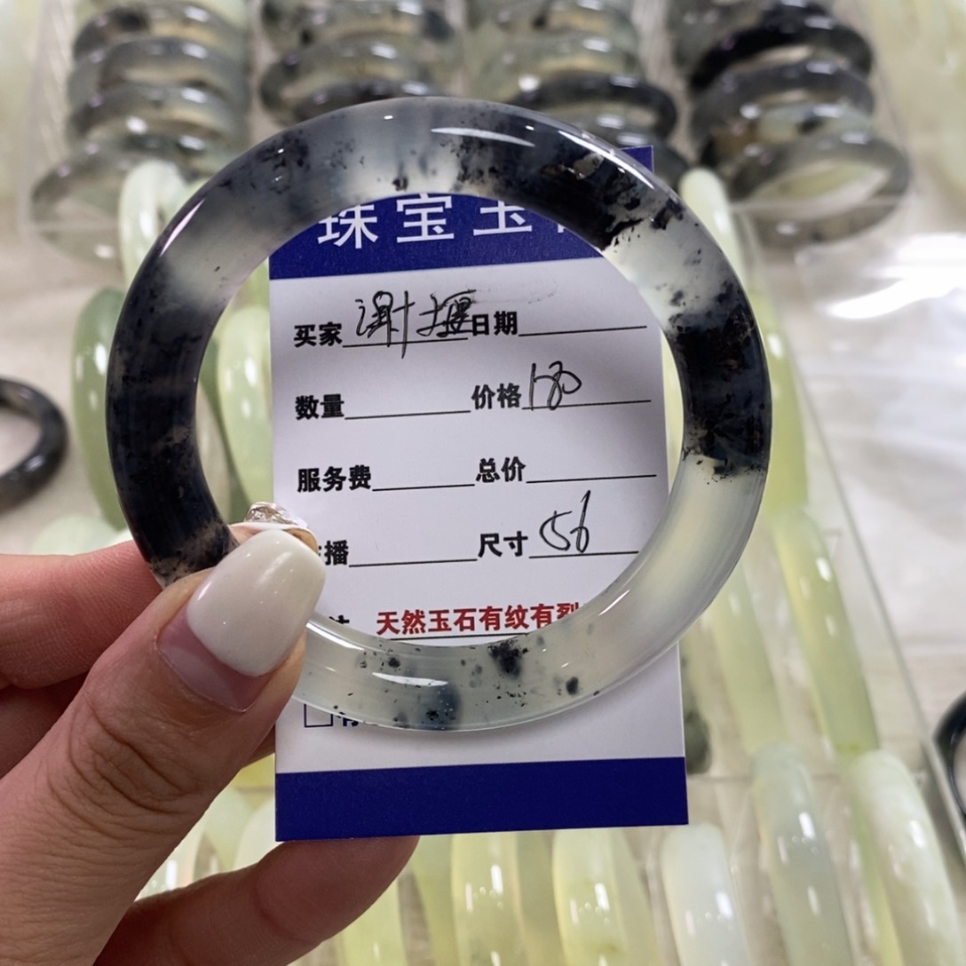 蛇纹石玉手镯未镶嵌谢*