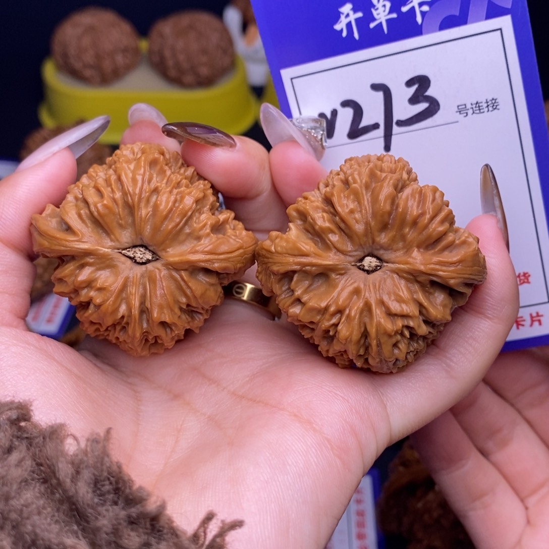 拾***荒文玩核桃吊坠W273链接 南疆43尺