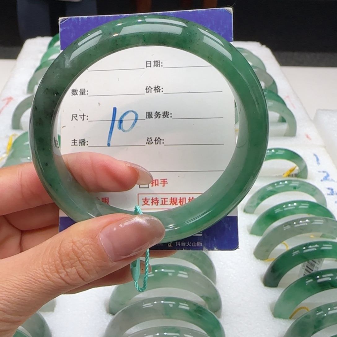 石英质玉未镶嵌多样性发其一